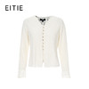 EITIE爱特爱V 领收腰蕾丝喇叭袖口设计别致灵动小上衣8413103 商品缩略图6