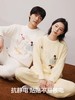【成毅同款】有棵树睡衣女款半边绒可爱加厚冬男士情侣家居服套装 商品缩略图1