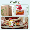【新品】40°劲牌黄精当归酒2.3L 商品缩略图4