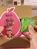 脆吉吉芭乐双拼(奶油+红心) 商品缩略图9