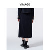 VIMAGE纬漫纪时尚通勤侧面开叉复古半裙V2406116 商品缩略图5