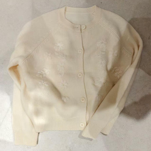 【预售7天】良木礼羊毛钩花开衫（D25102697F） 商品图0
