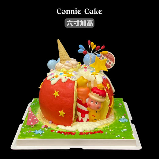 咬一口星光与甜蜜的童话·星星人蛋糕 商品图0