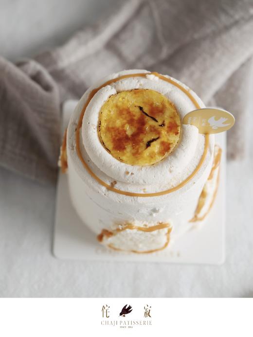 mini奶皮子咸奶油 商品图2