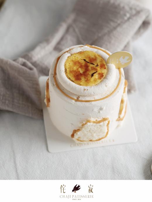 mini奶皮子咸奶油 商品图1