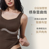 [轻塑肌底衣]免穿文胸大胸显小无钢圈无痕舒适承托背心吊带送女友 商品缩略图1