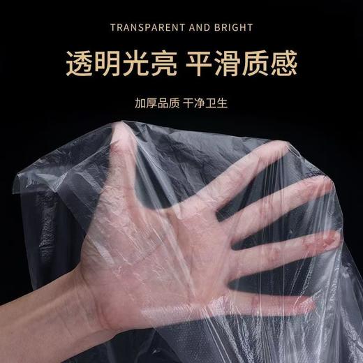 一次性塑料搓澡床单桑拿洗浴薄膜澡堂浴池按摩背隔离床膜浴膜 商品图2