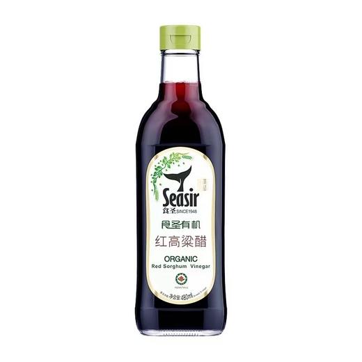 食圣有机红高粱醋 Organic Vinegar 480ml 商品图0