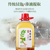 【新品】40°劲牌黄精当归酒2.3L 商品缩略图1