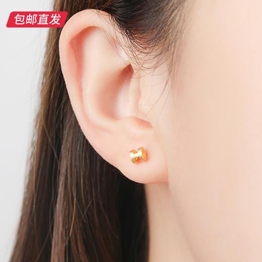百利金-H足金耳钉1.22g【包邮直发】 商品图1