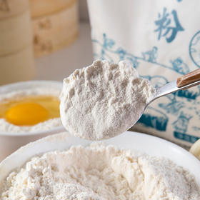 【严选】【黑土地有机种植 粉质细腻顺滑 】长乐北大荒有机面粉 颜色自然微黄 麦香浓郁 2kg*2袋（厂家直发）