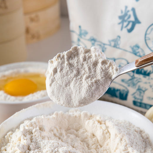 【严选】【黑土地有机种植 粉质细腻顺滑 】长乐北大荒有机面粉 颜色自然微黄 麦香浓郁 2kg*2袋（厂家直发） 商品图0