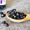 宁夏崛杞 黑枸杞 118g/瓶 商品缩略图3
