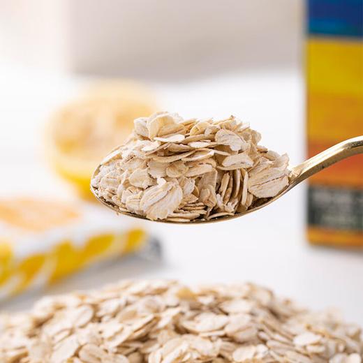 【严选】【盒装有机燕麦片280g】山西云仓直发 即食营养早餐无蔗糖冲饮谷物 有机大粒燕麦片280克/盒（28克*10）（厂家直发） 商品图1