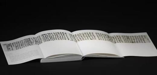 嘉德文库｜天地人：纪念黄宾虹诞辰160周年艺术展图录 商品图8
