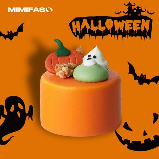 南瓜幽灵董事会 商品图0