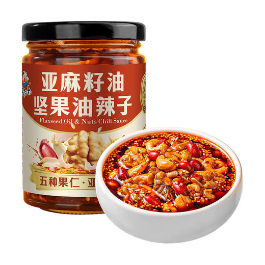 【自提】M饭扫光 亚麻籽油坚果油辣子 210g*4 商品图2