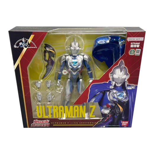 万代 Bandai 奥特发声超可动系列-泽塔奥特曼 原始形态 5周年纪念套装BANC67782 商品图0