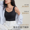 [轻塑肌底衣]免穿文胸大胸显小无钢圈无痕舒适承托背心吊带送女友 商品缩略图3
