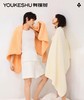 【防螨·抑菌】【有棵树抗菌珊瑚绒浴巾】男成人2025新款非全棉纯棉裹巾女防螨大毛巾YSAB6002 商品缩略图3