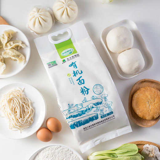 【严选】【黑土地有机种植 粉质细腻顺滑 】长乐北大荒有机面粉 颜色自然微黄 麦香浓郁 2kg*2袋（厂家直发） 商品图3