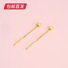 百利金-迷你爱心足金耳线0.72g【包邮直发】 商品缩略图0
