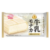 170ml丸永牛乳摩纳卡冰淇淋 商品缩略图0