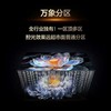 【天津】【TCL】【不含安装】电视_全通道288Hz超薄一体化_65J9L 商品缩略图6