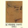 Le Pergole Torte Toscana lGT蒙特维提尼酒庄美人脸干红葡萄酒2021【Y】 商品缩略图0