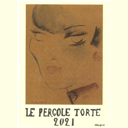 Le Pergole Torte Toscana lGT蒙特维提尼酒庄美人脸干红葡萄酒2021【Y】 商品图0