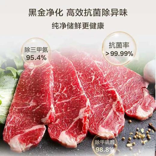 【天津】【海尔】【不含安装】冰箱_法式多门超薄机身_BCD-490WGHFDE5XEU1 商品图2