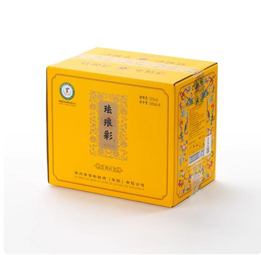 贵州老掌柜 珐琅彩酱酒 黄彩酒 酱香型53度500ml /1瓶/2瓶/6瓶整箱 商品图2
