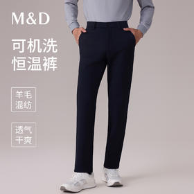【名盾】休闲裤MYDL12766C