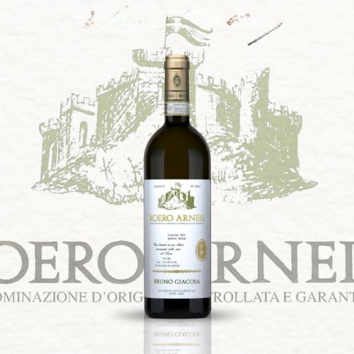 Bruno Giacosa Roero Arneis嘉科萨酒庄阿内斯干白葡萄酒2022 商品图0