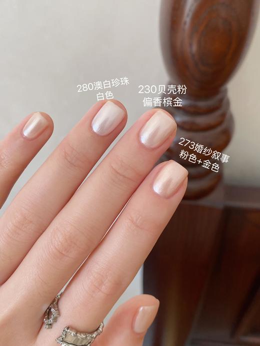 TwoMoons水性指甲油 商品图1