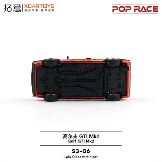拓意   S3-06   Golf GTI Mk2 商品图2