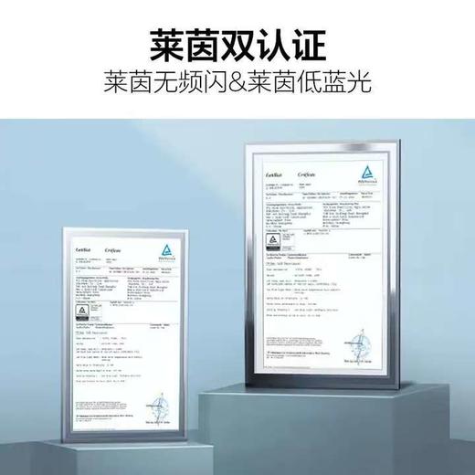 【天津】【TCL】【不含安装】电视_四重护眼技术_65S11-JN 商品图1