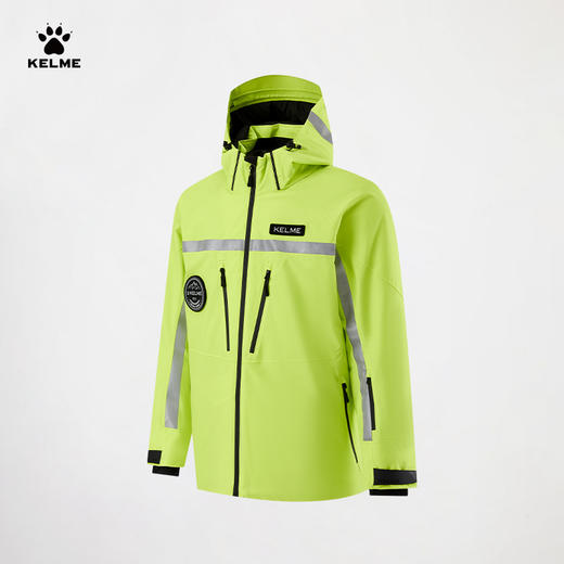 卡尔美生息之地系列男士滑雪服6543HX1107 商品图4