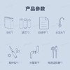 【天津】【海尔】【不含安装】净水器_RO反渗透大通量_HRO6H18-3U1 商品缩略图4