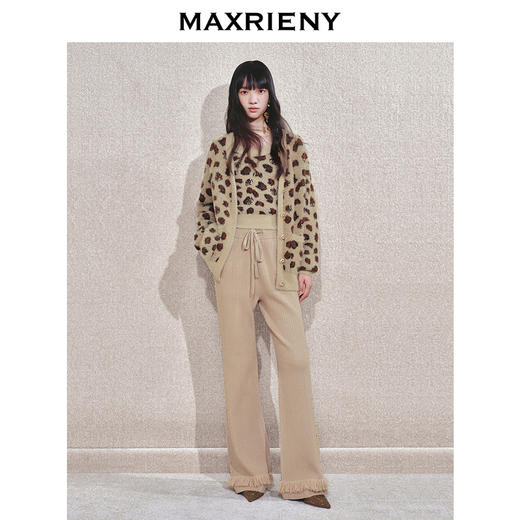 【冬日逸境-商场同款】MAXRIENY精致日常钉珠流苏装饰针织微喇裤(货号:MC85PA762) 商品图1