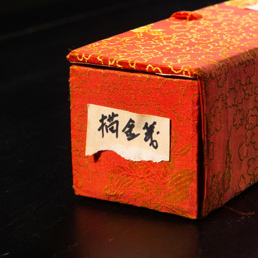 70-80年代仿古描金笺(一套两张) 商品图1