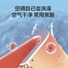 【天津】【海尔】【不含安装】空调_3匹柜机一级能效_KFR-72LW/J200-1 商品缩略图4