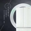 【天津】【海尔】【不含安装】冰箱_法式门超薄零嵌_BCD-485WGHFD1BWGU1 商品缩略图6