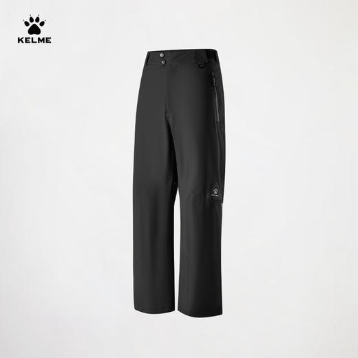 卡尔美生息之地系列男士滑雪裤6543HX1108 商品图1