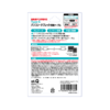 日本 at.Q 双Type-C口 PD60W快充线 AT-PDCASTCC01 （0.7米） 商品缩略图2