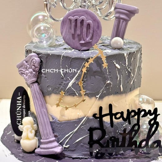 天蝎座 商品图3