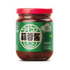 【严选】 吕圣洪蒜蓉酱/吕圣洪麻辣酱220g 商品缩略图4