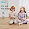 【感恩回馈 119元整套中暖】2025秋冬新品 ibaby×outlast太空科技恒温抑菌针织中暖圆领家居服套装加厚 商品缩略图0