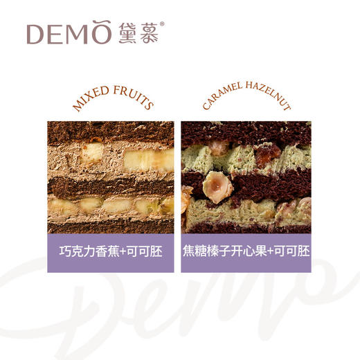 幻夜之境·创意主题奶油蛋糕丨Phantom Night 商品图1