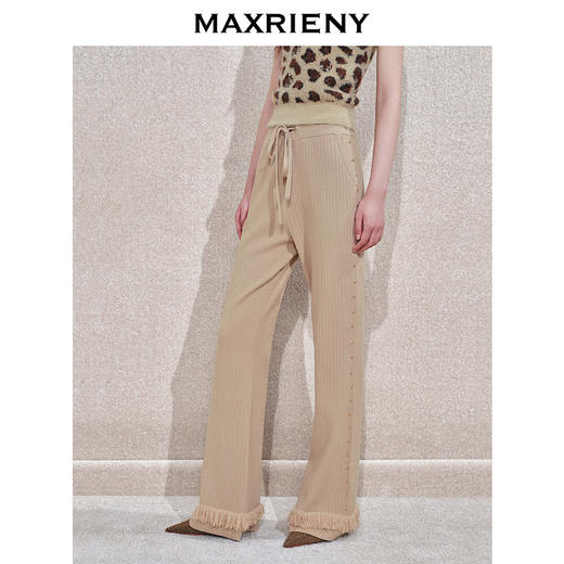 【冬日逸境-商场同款】MAXRIENY精致日常钉珠流苏装饰针织微喇裤(货号:MC85PA762) 商品图2